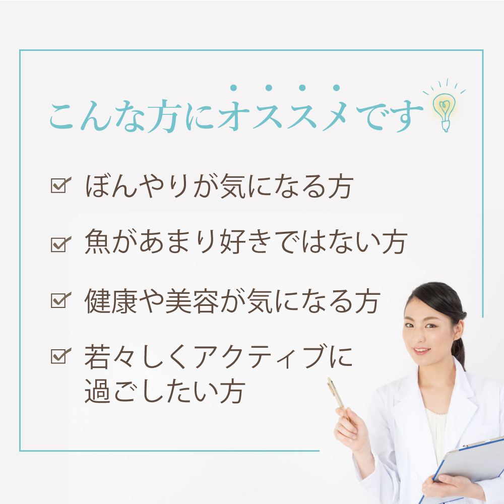 こんな方にオススメ
