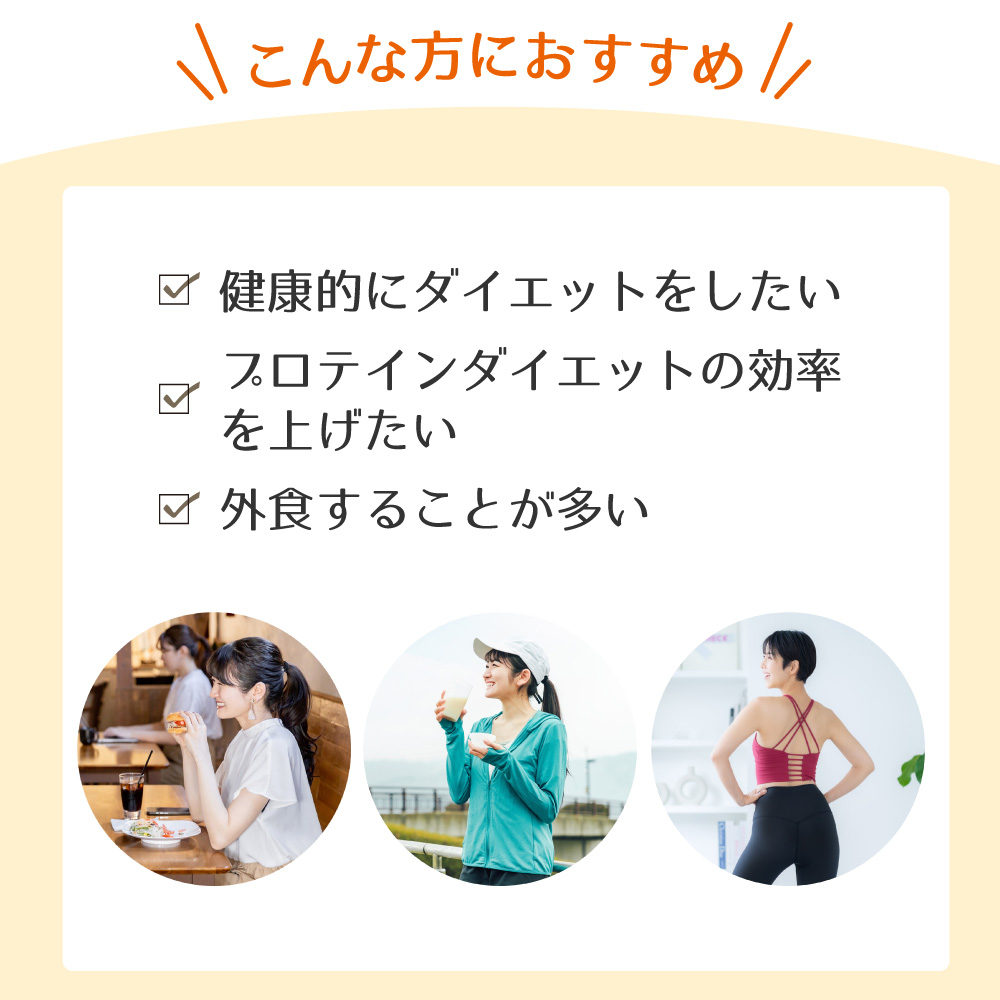 こんな悩みがある方にアイナチュラ社ミネビタナイスがおすすめ