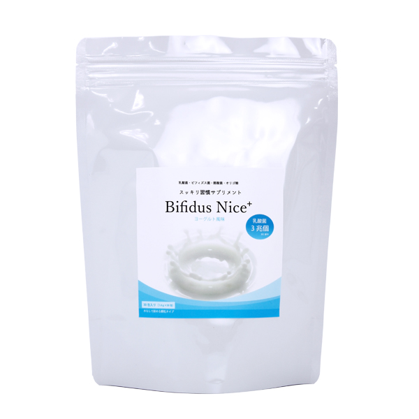 ビフィズスナイス プラス