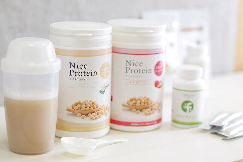 アイナチュラプレミアムサプリメント