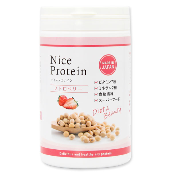 ナイスプロテイン ストロベリー
