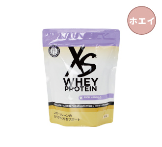 XSホエイプロテイン