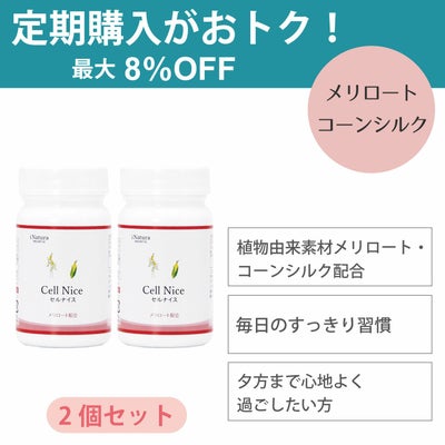 夕方まで心地よく過ごしたい方