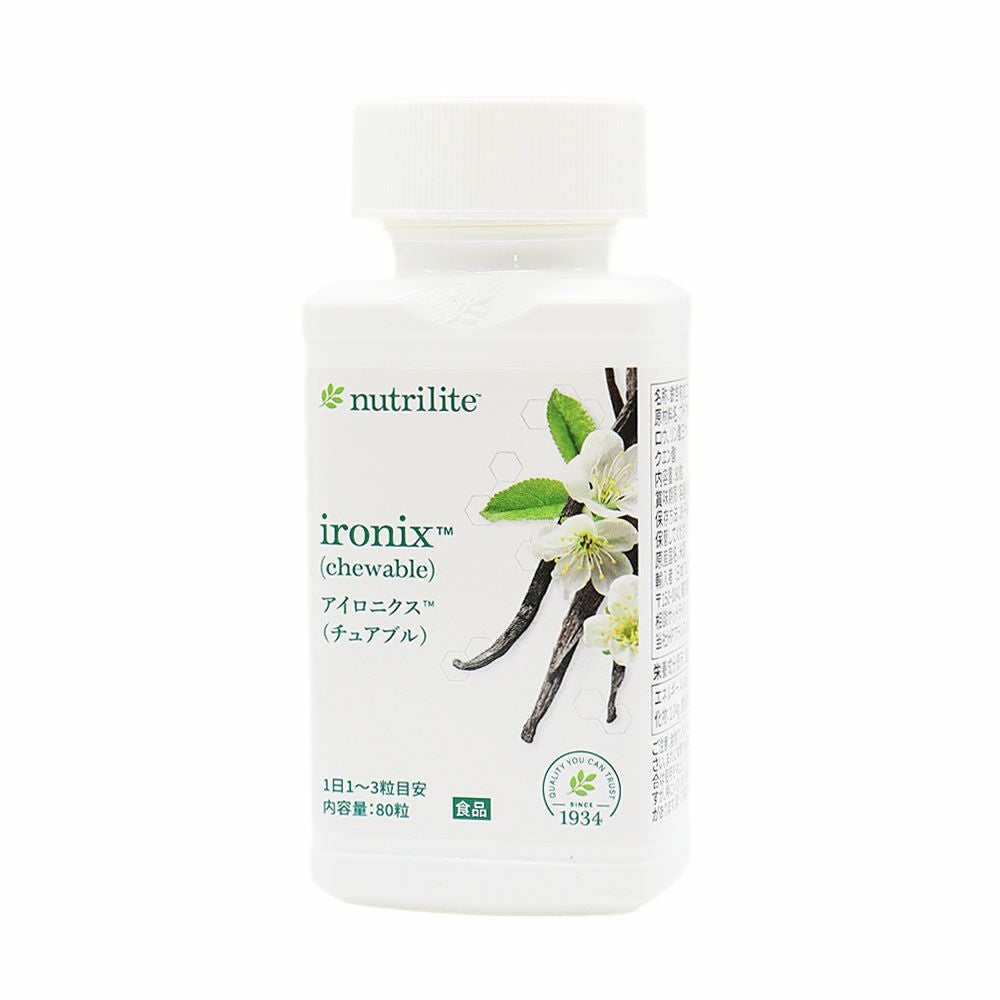 アムウェイ　アイロニクス（チュアブル）#514（ハッピープライス）