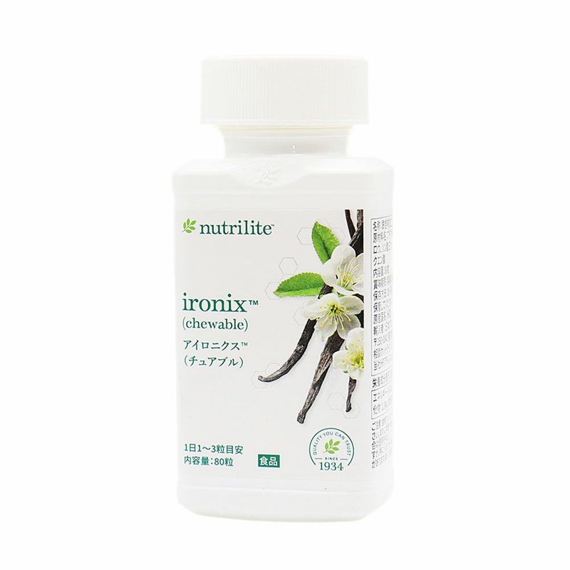 アムウェイ　アイロニクス（チュアブル）#514（ハッピープライス）