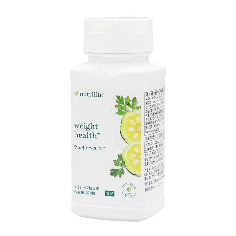 アムウェイ　ダイエット・サプリメント#50（ハッピープライス）