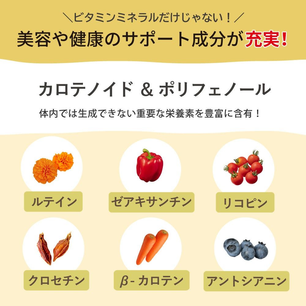 アイナチュラプレミアム　スーパーナイスパック