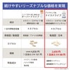 アイナチュラプレミアム　ナイスドライブ