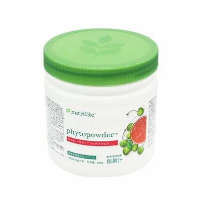 アムウェイ　ファイトパウダー リッチアセロラ（キャニスタータイプ）#5664（ハッピープライス）