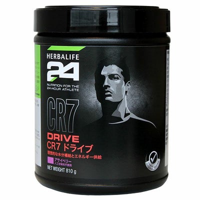 ハーバライフ　CR7 ドライブ