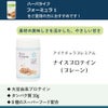 アイナチュラプレミアム　ナイスプロテイン（プレーン）