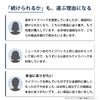 ライフパック（ニュースキン）とナイスパック（アイナチュラ）セット
