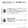 スーパーナイスパック（アイナチュラ）のレビュー