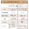 アイナチュラプレミアム　スーパーナイスパックはサポート成分が充実