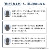 ウルトラナイスパック（アイナチュラ）のレビュー
