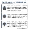 トリプルX　レフィル（アムウェイ）とトリプルナイス（アイナチュラ）セットの成分表