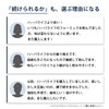 アイナチュラプレミアム ナイスプロテイン（チョコレート）の購入者レビュー。ハーバライフ フォーミュラ1からの乗り換え、価格の続けやすさ、味や溶けやすさについての口コミを掲載