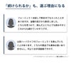 アイナチュラプレミアム ナイスプロテイン（ストロベリー）の購入者レビュー。ハーバライフ フォーミュラ1を試した経験や乗り換えについて、価格の続けやすさ、味の飲みやすさなどの口コミを掲載