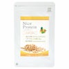 アイナチュラプレミアム　ナイスプロテイン（トロピカル）☆お試し1回分☆