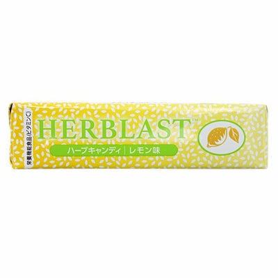 アムウェイ　ハーブラスト（レモン）#5518