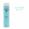 ニュースキン　ニュートリセンシャルズ イン バランス（pH トーナー）