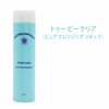 ニュースキン　ニュートリセンシャルズ トゥー ビー クリア （ピュア クレンジング リキッド）