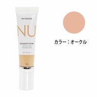 ニュースキン　バイオ アダプティブ BB+ ファンデーション：オークル2.3