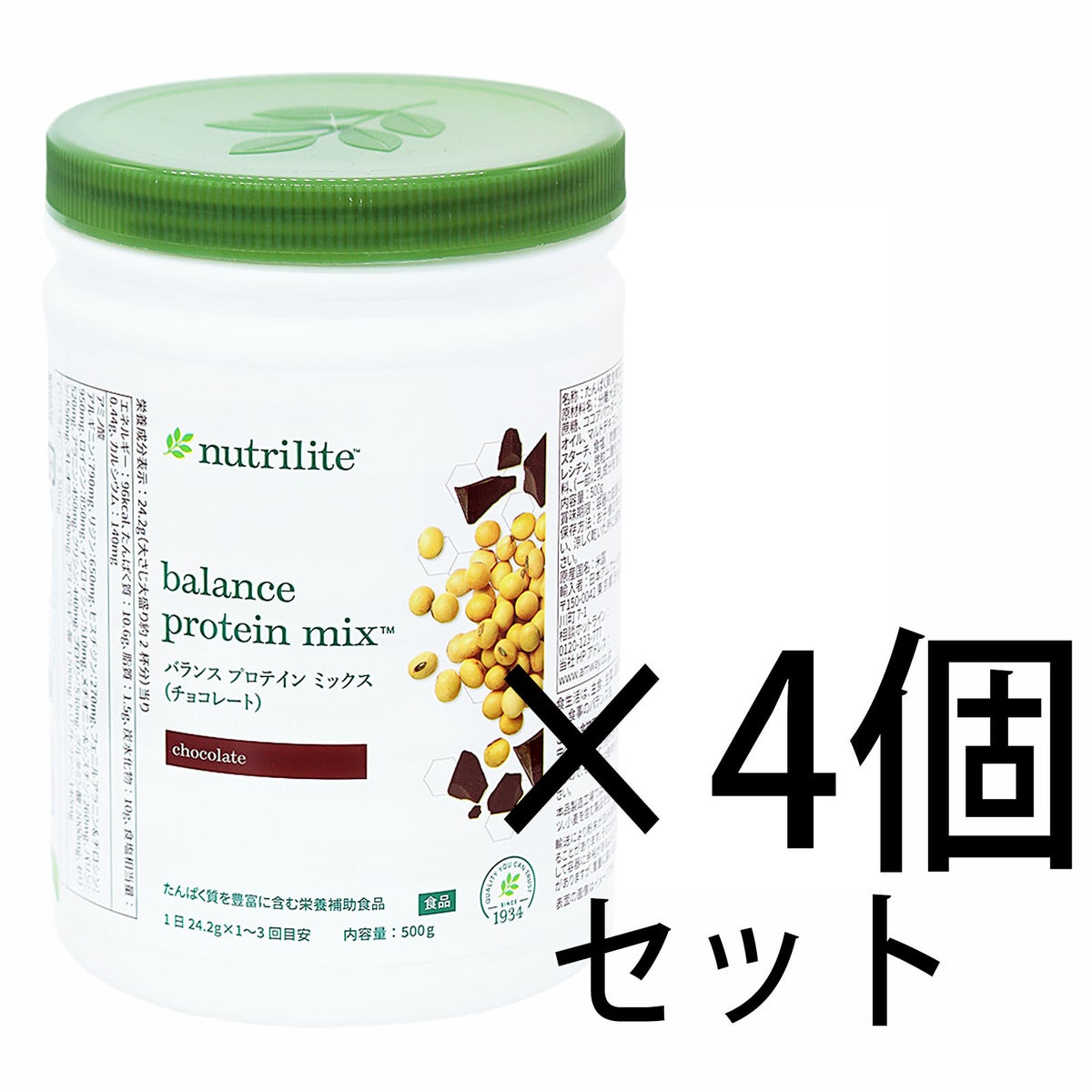 アムウェイ　ニュートリライト バランス プロテイン ミックス（チョコレート） ★★4個セット★★