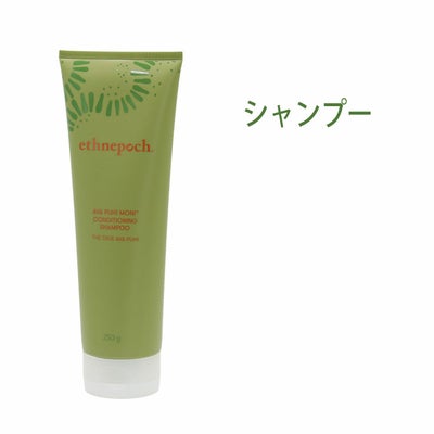 ニュースキン　エスネピック アバ プヒ モニ コンディショニング シャンプー （250g）