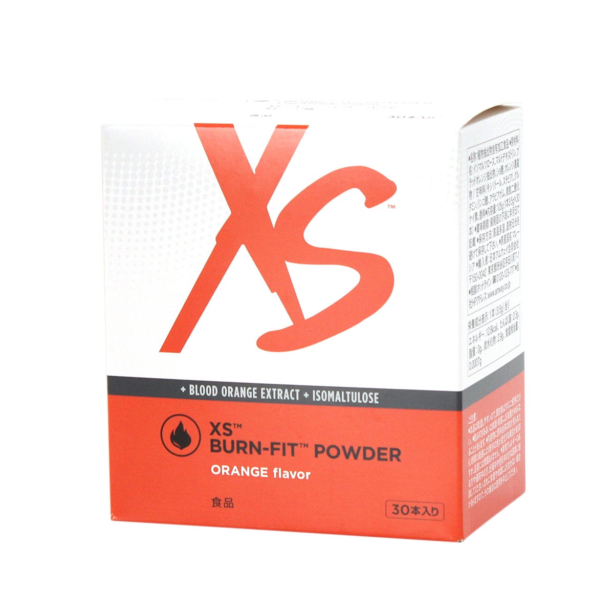 アムウェイ　XS バーンフィット パウダー#5690※箱潰れ、破れあり。商品説明をご確認ください