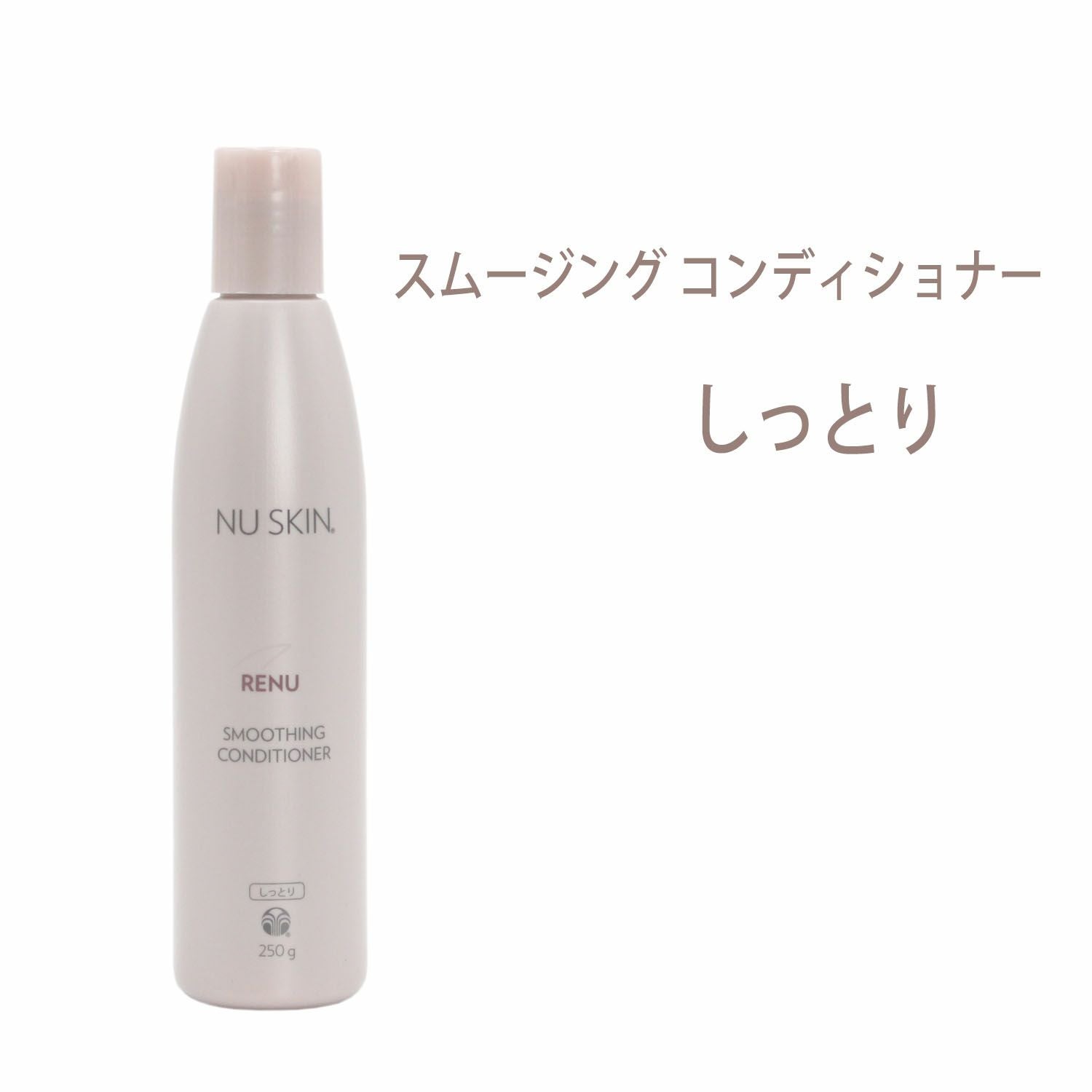 ニュースキン レニュー スムージングシャンプー&コンディショナー 新品