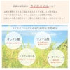 Nsクレンジングオイルはお肌に優しい米ぬかゆらいオイルを使用