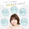 お肌のうるおいは必要不可欠