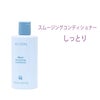 ニュースキン　レニュー スムージング コンディショナー（250g）しっとり