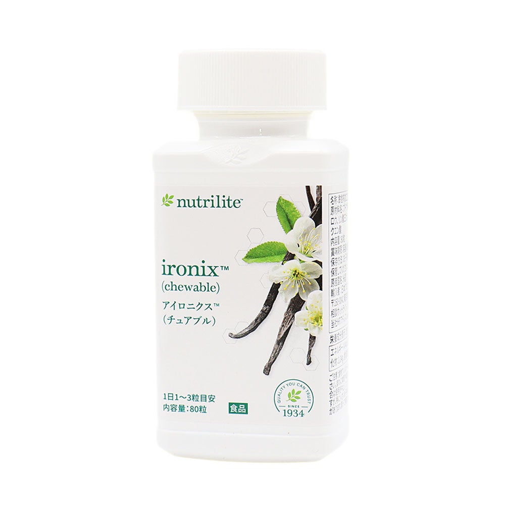アムウェイ　アイロニクス（チュアブル）