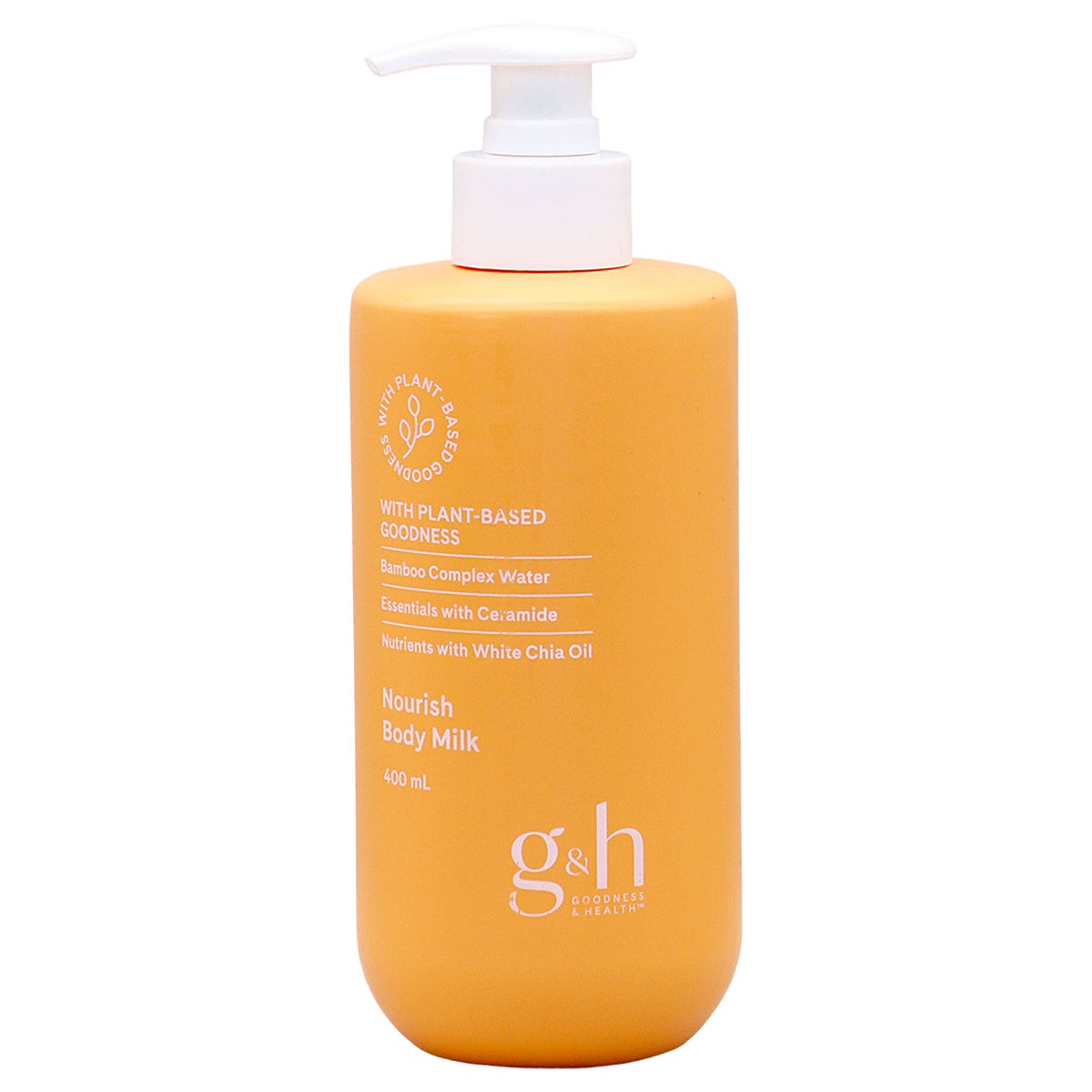 アムウェイ　g&h モイスチャーヴェール ボディミルク#6223