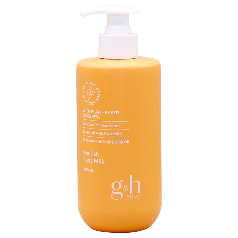 アムウェイ　g&h モイスチャーヴェール ボディミルク#6223
