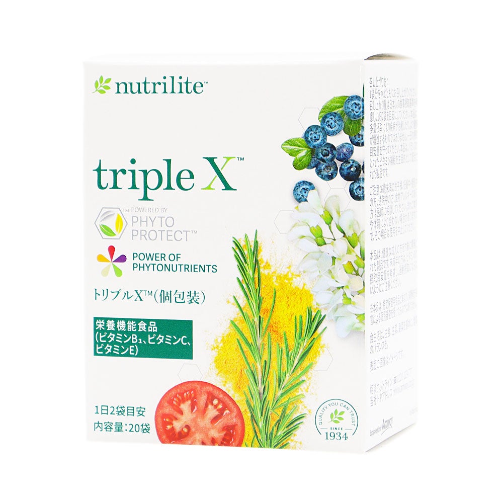 アムウェイ　トリプルX（個包装）